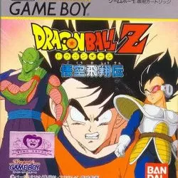 Dragon Ball Z: Goku Hishouden
