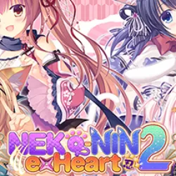 NEKO-NIN: exHeart 2