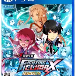 Fighting Climax Ignition