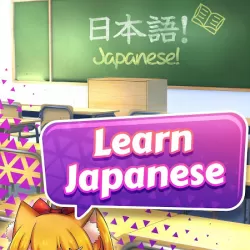 Learn Japanese for Free with kawaiiNihongo