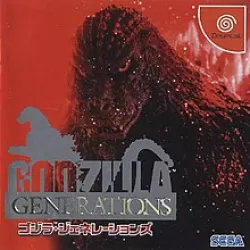 Godzilla Generations: Maximum Impact