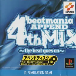 beatmania 4thMIX ~the beat goes on~