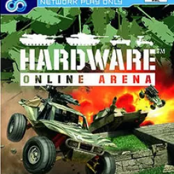 Hardware: Online Arena