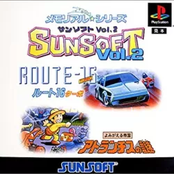 SunSoft Vol. 2