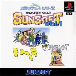 SunSoft Vol. 1