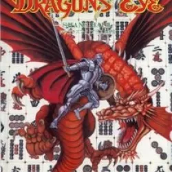 Dragon's Eye Plus Shanghai III