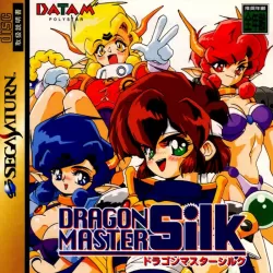 Dragon Master Silk