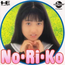 No・Ri・Ko