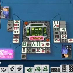 Sega NET Mahjong MJ