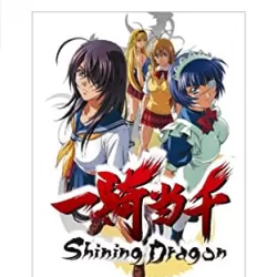 Ikki Tousen: Shining Dragon