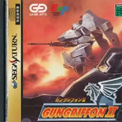 Gungriffon 2