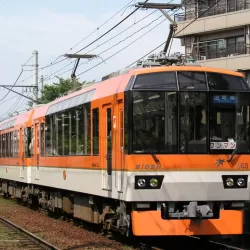 Japanese Rail Sim 3D: Journey to Kyoto