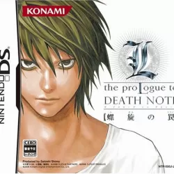 L the ProLogue to Death Note: Spiraling Trap