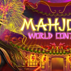 Mahjong World Contest (麻将)