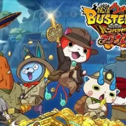 Yo-kai Watch Busters 2: Secret of the Legendary Treasure Bambalaya