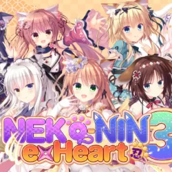 NEKO-NIN exHeart 3