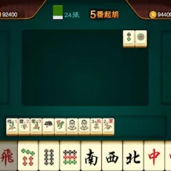Malaysia Mahjong
