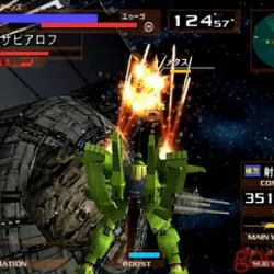 Mobile Suit Z Gundam: AEUG vs. Titans DX