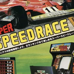 Super Speed Race V