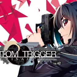 Grisaia Phantom Trigger Vol.2