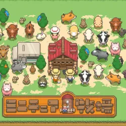 Tiny Pixel Farm - Simple Farm Game