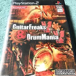 GuitarFreaks V & DrumMania V
