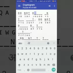 Cryptogram - puzzle quotes