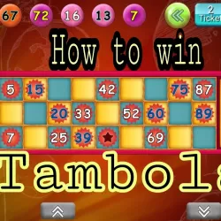 Online Tambola - Friends Housie Paperless Bingo