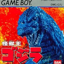 Kaijū-ō Godzilla