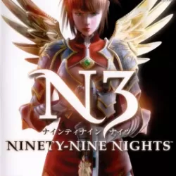 Ninety-Nine Nights