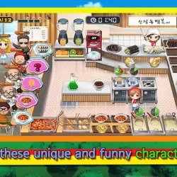 Cooking Hero - Chef Restraurant Food Serving Game