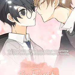 The Law of the First Love ㅣ BL/Yaoi otome game