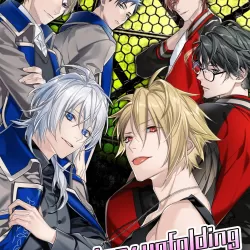 Emulate Thrill (Free BL game)