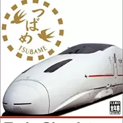 Train Simulator: Kyushu Shinkansen