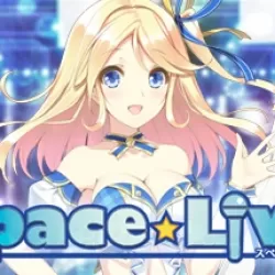 Space Live - Advent of the Net Idols