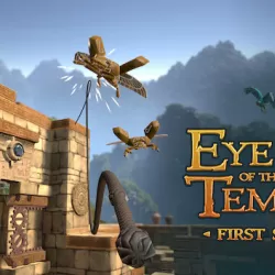 Eye of the Temple: First Steps