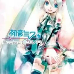 Hatsune Miku: Project Mirai