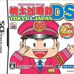 Momotarou Dentetsu DS Tokyo&Japan