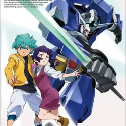 Mobile Suit Gundam: Try Age