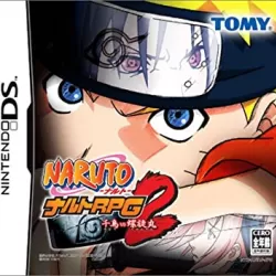 Naruto RPG 2: Chidori vs. Rasengan