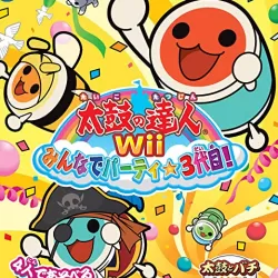 Taiko no Tatsujin Wii: Minna de Party Sandaime