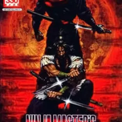 Ninja Master's: Haō Ninpō Chō