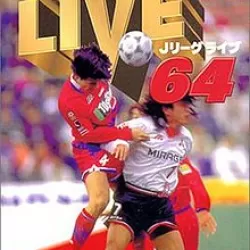 J. League Live 64