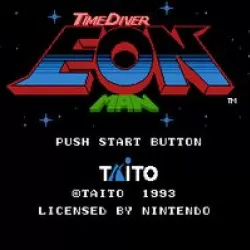 Time Diver: Eon Man