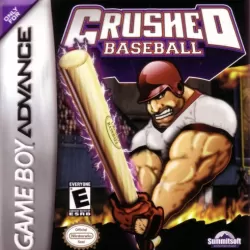 Crushed Baseball