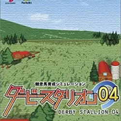 Derby Stallion '04
