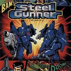 Steel Gunner